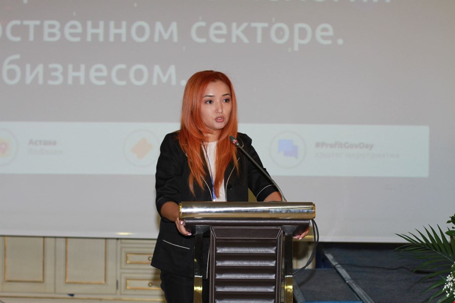 PROFIT Government Day 2016, Динара Щеглова