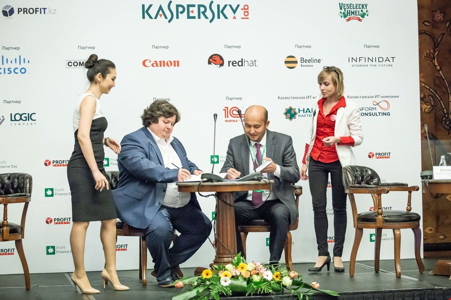 Лаборатория Касперского подписала соглашение с UIB
