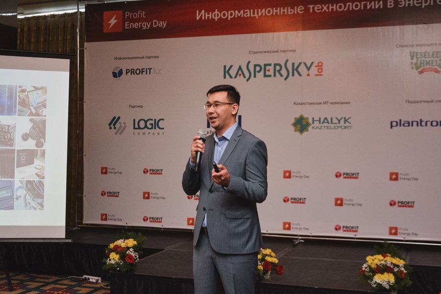 Мурат Кенебаев, Kazteleport, Profit Energy Day 2018 