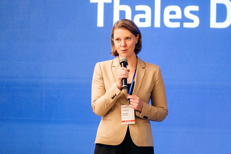 Наталья Лебедева, представитель Thales в Казахстане
