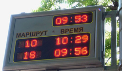 300 «умных» остановок появится в Алматы 