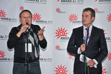 Award.kz-2010: приветственное слово от оргкомитета конкурса - Александр Ляхов и Константин Горожанкин