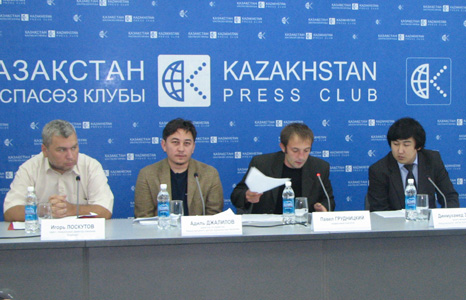 Себестоимость интернет-бизнеса в Казахстане вырастет, а число казахстанских сайтов сократится, считают независимые аналитики