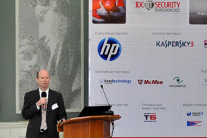 В Алматы прошла конференция IDC IT Security
