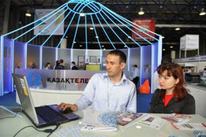 В Алматы открылась выставка KITEL
