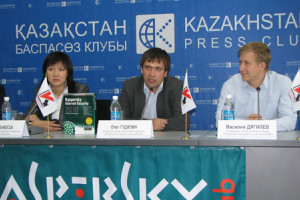 В Казахстане представлены новые продукты «Лаборатории Касперского»
