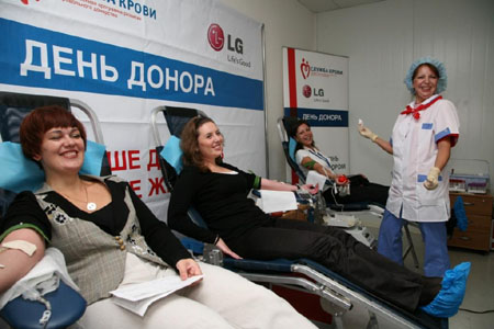 LG Electronics первой среди российского бизнес-сообщества стала официальным партнером государственной программы развития безвозмездного массового донорства крови
