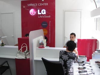 Первый клиент сервисцентра LG по мобильным телефонам
