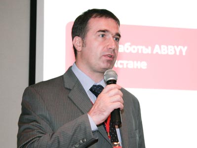 Григорий Липич об итогах работы ABBYY в Казахстане