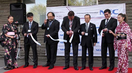 Торжественная церемония открытия офиса NEC в Казахстане