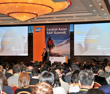 SAP Summit 2011: открытие