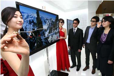 LG CINEMA 3D TV LW575S