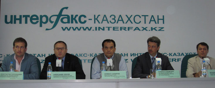 В Казахстане создана Интернет ассоциация