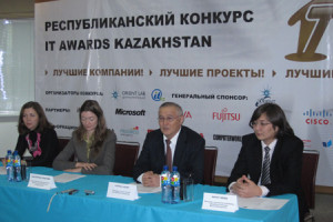Сформирован состав экспертной комиссии IT AWARDS KAZAKHSTAN
