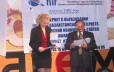 Award.kz-2005
