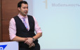 Инновационный день SAP 2012