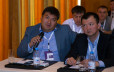 Extreme Forum Almaty