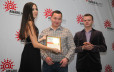 Award.kz 2013