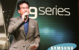 Презентация ноутбука Samsung 9 series
