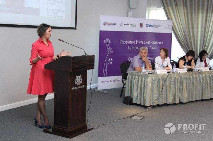 В Алматы обсудили вопросы и проблемы развития интернета