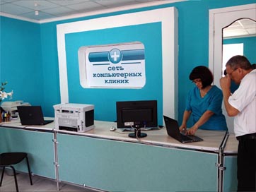 В Казахстане открылась первая компьютерная клиника