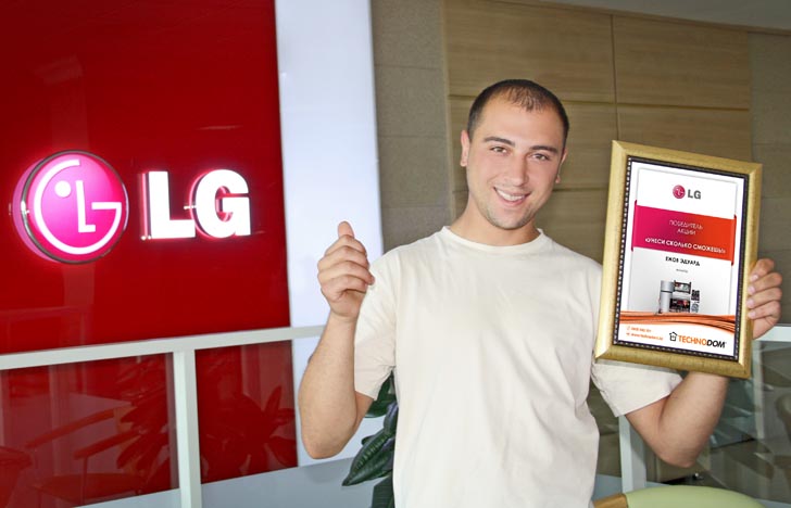 Эдуард Ежов смог за 200 секунд унести техники LG на 2,8 млн тенге