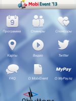 Запущено мобильное приложение MobiEvent’13