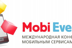 Анонс: первая в Казахстане конференция по мобильным технологиям «MobiEvent’12»