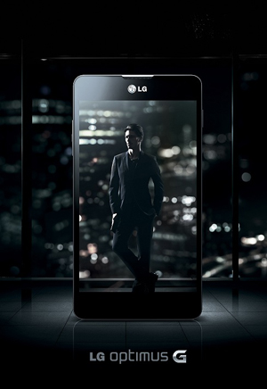Философия дизайна LG Optimus G: открывая завесу тайны
