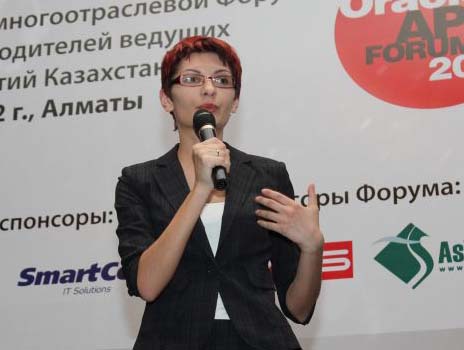 Открыла Oracle AppsForum 2012 в Алматы Ольга Беловолова