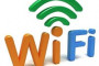 Бесплатный Wi-Fi стал доступен жителям Талдыкоргана