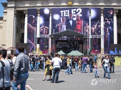 Запуск Tele2 в Алматы