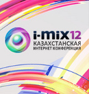 i-MIX 2012