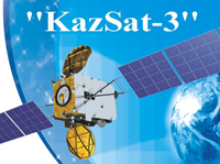 KazSat-3 будет запущен в 2014 году