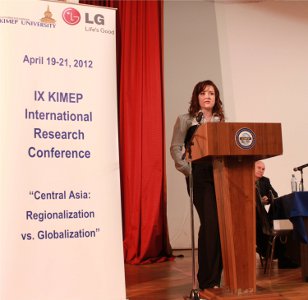 LG выступила спонсором конференции «Центральная Азия: Глобализация или Регионализация»