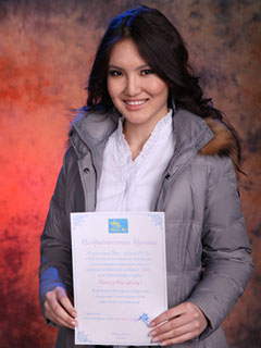Мисс Февраль 2012 — Мадина Тулеубаева