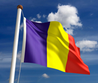 Румыния готова сотрудничать с РК в области ИТ-технологий