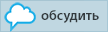 IT Forum