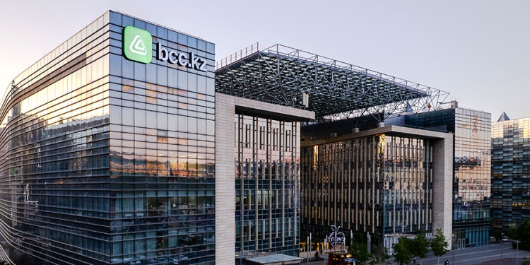 bcc.kz как суперапп нового поколения: почему один смартфон теперь заменяет отделение, кошелек и маркетплейс