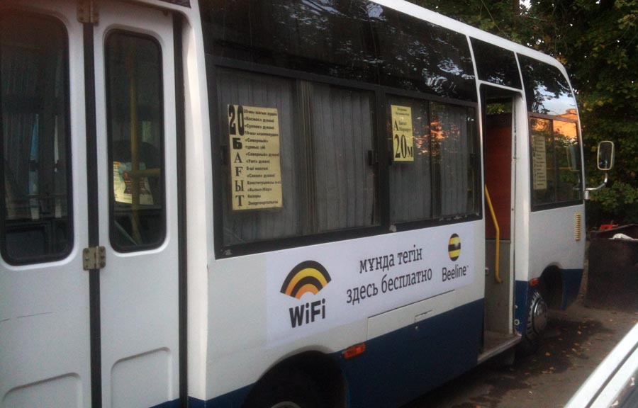 Beeline запускает бесплатный Wi-Fi в автобусах Казахстана
