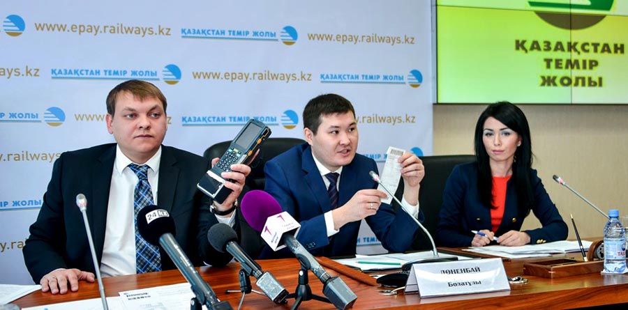 В Казахстане стартовали интернет-продажи железнодорожных билетов