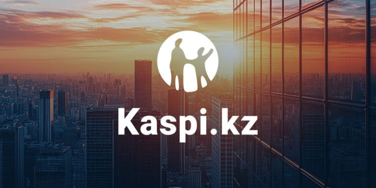 Fitch подтвердило высокий международный рейтинг Kaspi.kz и Kaspi Bank