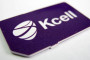Абоненты Kcell и Activ могут проверить остаток бесплатных минут и SMS