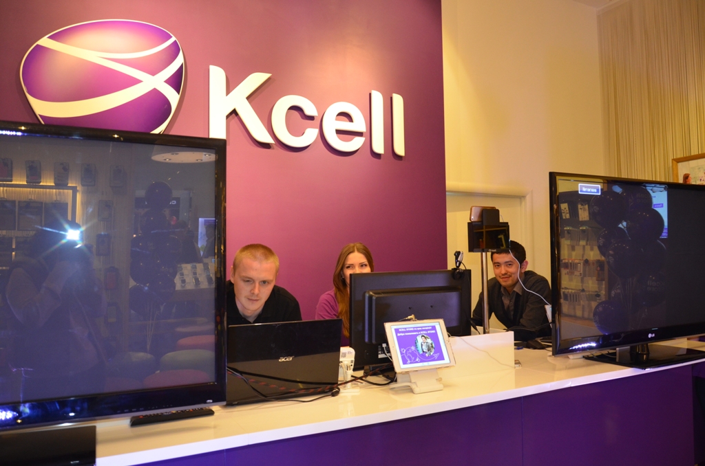 Kcell Store, Алматы, 12.03.2015