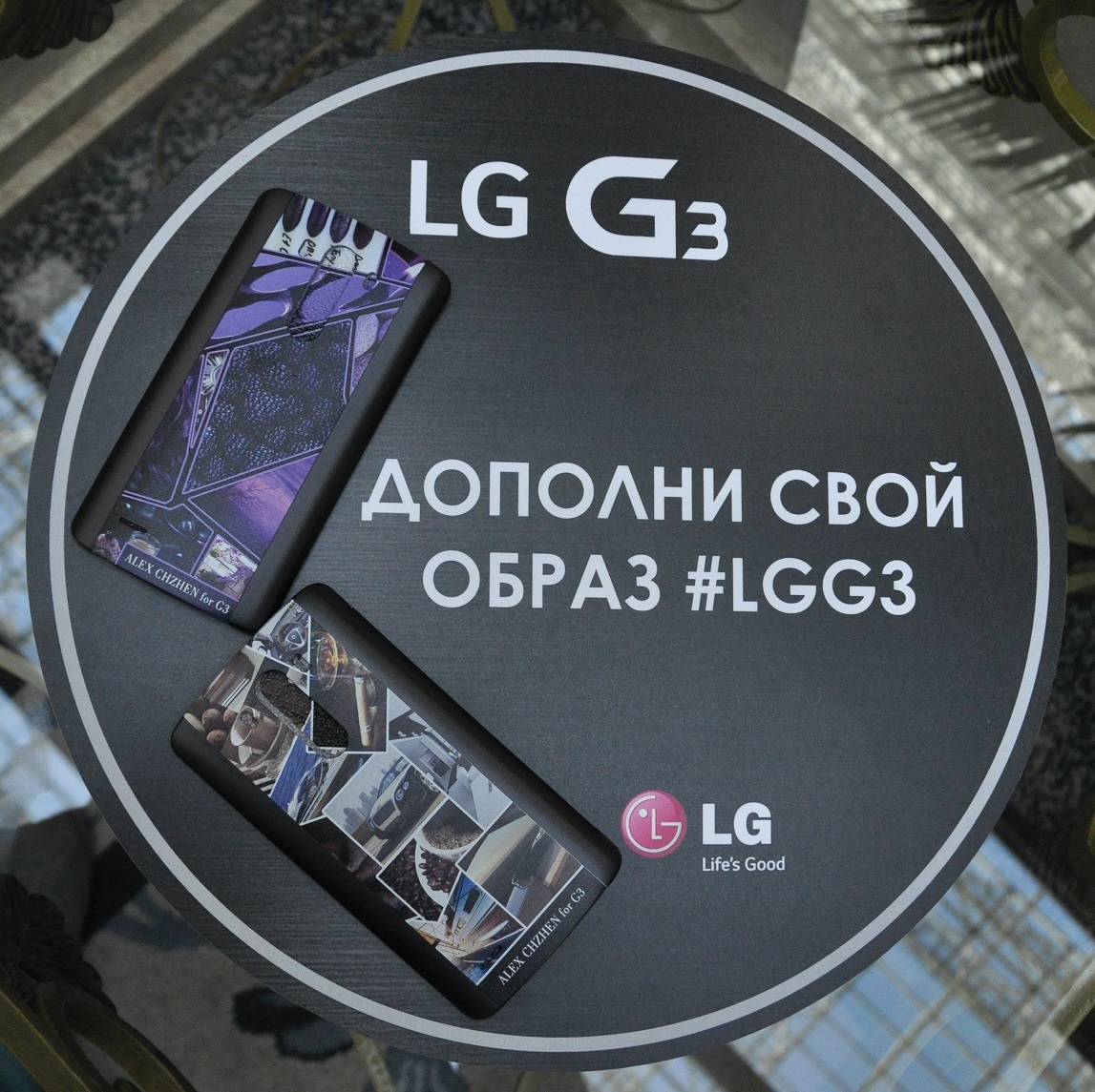 Эксклюзивная коллекция чехлов для смартфона LG G3 от Алексея Чжена