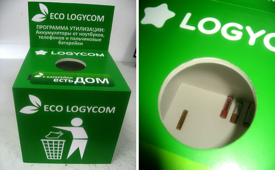 Logycom начал сбор использованных батареек