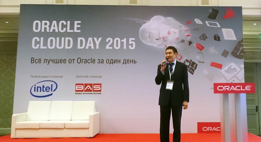Oracle Cloud Day 2015