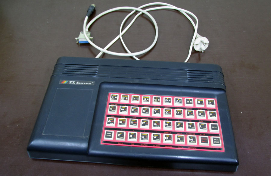 ZX Spectrum 48K (Сункар)
