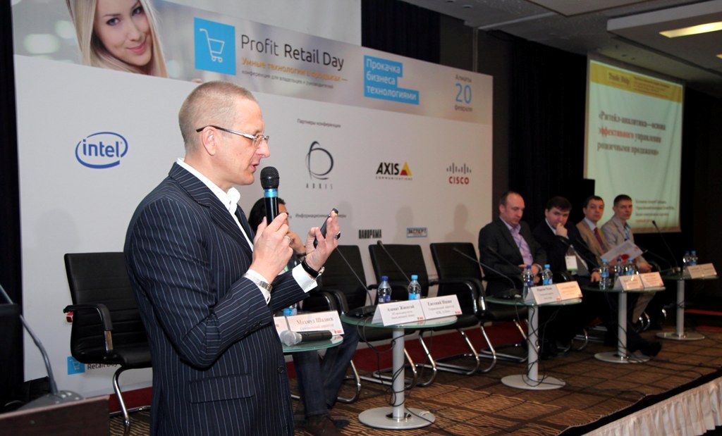 Андрей Калмыков, генеральный директор Trade Help, PROFIT Retail Day 2015