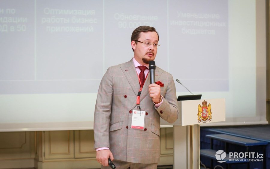 PROFIT Energy Day, Кирилл Алифанов